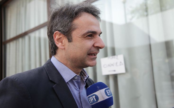 Κ. Μητσοτάκης: Να πάρουμε το μέλλον της χώρας στα χέρια μας