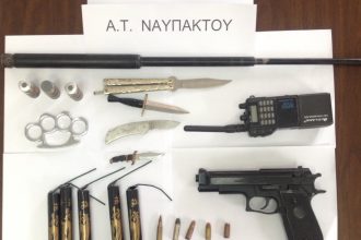 Ναύπακτος: Στον Εισαγγελέα ο 27χρονος που συνελήφθη για κατοχή όπλων