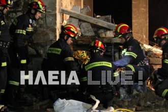 Δοκιμάστηκε ο Πύργος για σεισμό 6.1 Ρίχτερ