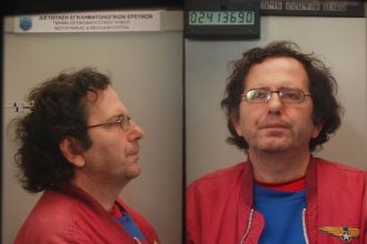 Στη δημοσιότητα τα στοιχεία του 50χρονου που κατηγορείται για αποπλάνηση ανηλίκων - ΦΩΤΟΓΡΑΦΙΕΣ