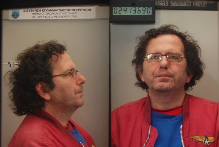 Στη δημοσιότητα τα στοιχεία του 50χρονου που κατηγορείται για αποπλάνηση ανηλίκων - ΦΩΤΟΓΡΑΦΙΕΣ