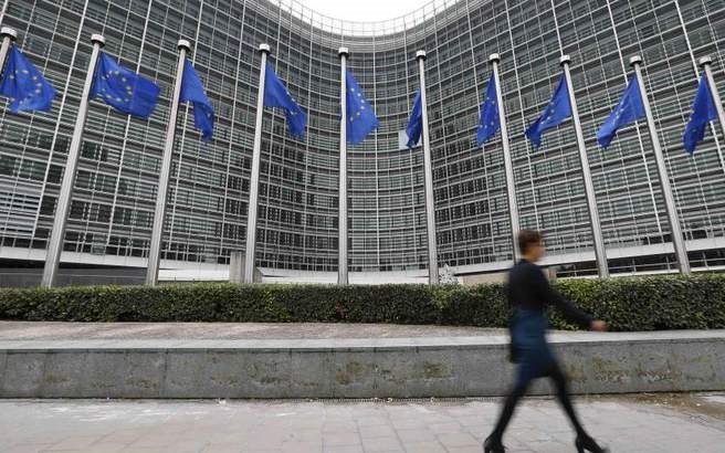 Κομισιόν: Ευκαιρία για ανταλλαγή απόψεων στην Εαρινή Σύνοδο του ΔΝΤ