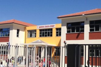 Δυτική Ελλάδα: Πάνω από 60 εκατ. ευρώ σε 27 έργα για την σχολική στέγη από την Περιφέρεια - Δείτε πόσα έχουν γίνει σε Αχαΐα, Ηλεία, Αιτωλοακαρνανία