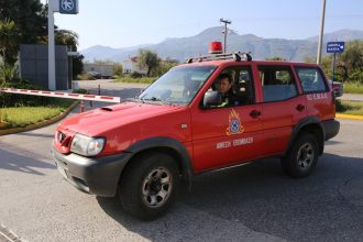 Άσκηση ετοιμότητας για πυρκαγιά στο εργοστάσιο της "Τρία Έψιλον" στην Τέμενη - ΦΩΤΟΓΡΑΦΙΕΣ
