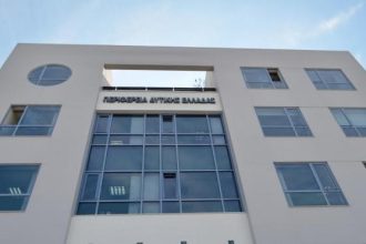 Πάτρα: Ενημερωτική συνάντηση σήμερα με γυναικείους συνεταιρισμούς