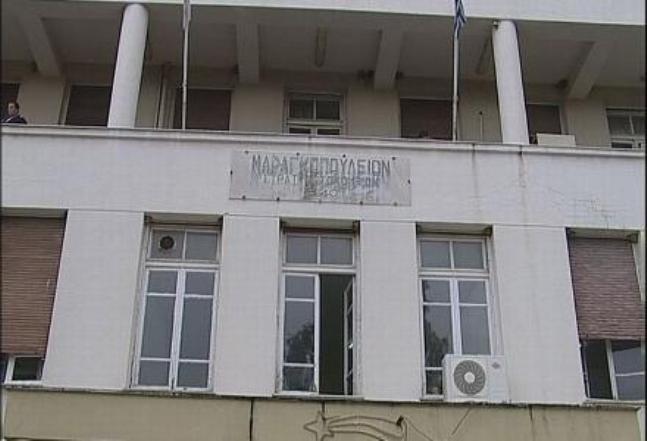 Πάτρα: Υπό διερεύνηση η υπόθεση με το κατεψυγμένο έμβρυο - Εντολή της 6ης ΥΠΕ στο πρώην 409 στρατιωτικό Νοσοκομείο