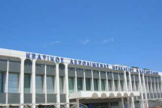 Ηράκλειο: Συναγερμός στο αεροδρόμιο - Επιβάτης είχε στις αποσκευές του 32 σφαίρες