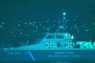 Άκαρπες οι έρευνες για τους αγνοούμενους πρόσφυγες