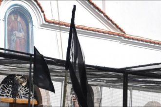 Χίος: Μαύρες σημαίες για τον ρουκετοπόλεμο - ΦΩΤΟΓΡΑΦΙΕΣ