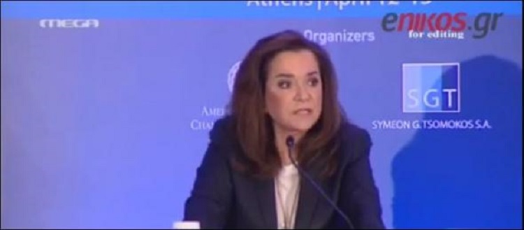 Ντ. Μπακογιάννη: Δεν υπάρχει κράτος – ΔΕΙΤΕ ΒΙΝΤΕΟ