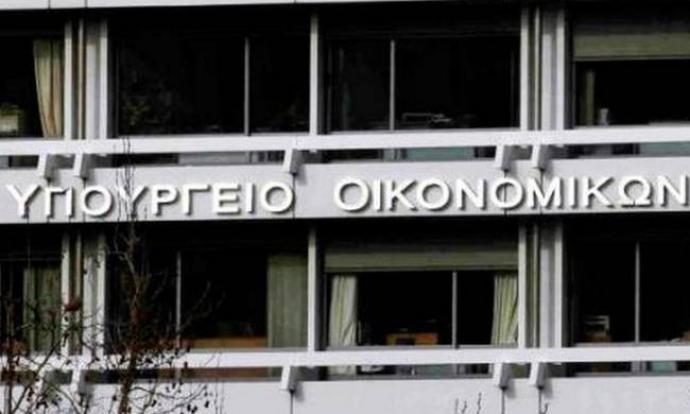 Υπ. Οικονομικών: Aναδρομικά η απαλλαγή από ΦΠΑ στις δωρεές προς τους πρόσφυγες