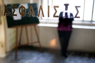 ΑΧΑΪΑ: Οι μηχανικοί της ΕΕΤΕΜ συμμετέχουν στις κινητοποιήσεις για το ασφαλιστικό