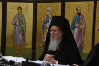 Στη Μυτιλήνη ο Οικουμενικός Πατριάρχης Βαρθολομαίος