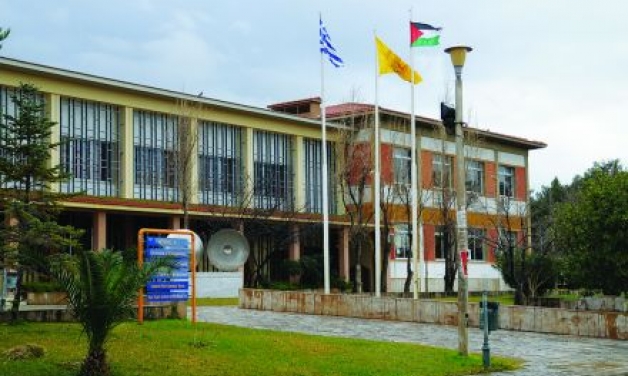 Αύριο Τετάρτη η παρουσίαση του επετειακού λευκώματος του Πανεπιστημίου Πατρών