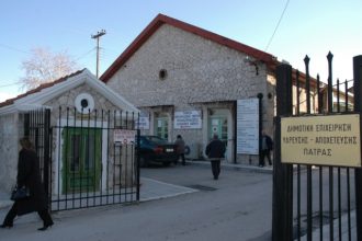 ΔΕΥΑΠ: Χωρίς νερό αύριο το Ρίο