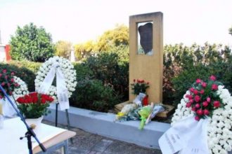 Πάτρα: Αύριο το ετήσιο μνημόσυνο για τα θύματα της έκρηξης στην οδό Βότση