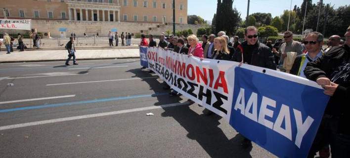 ΑΔΕΔΥ Αχαΐας: Κάλεσμα συμμετοχής στην απεργιακή κινητοποίηση της Πέμπτης 7 Απριλίου