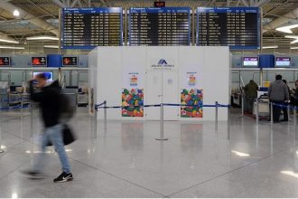 «Ελευθέριος Βενιζέλος»: Αύξηση 17,1% της επιβατικής κίνησης τον Μάρτιο