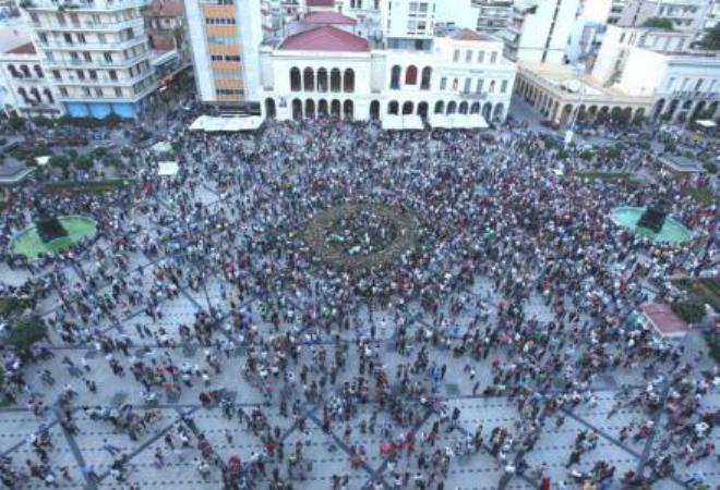 Επανέρχονται οι Αγανακτισμένοι - Συγκέντρωση στις 15 Μαΐου στην Πάτρα