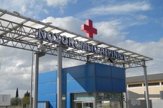 Οι εργαζόμενοι του νοσοκομείου Αγρινίου στηρίζουν την πορεία του Δήμου στην Αθήνα