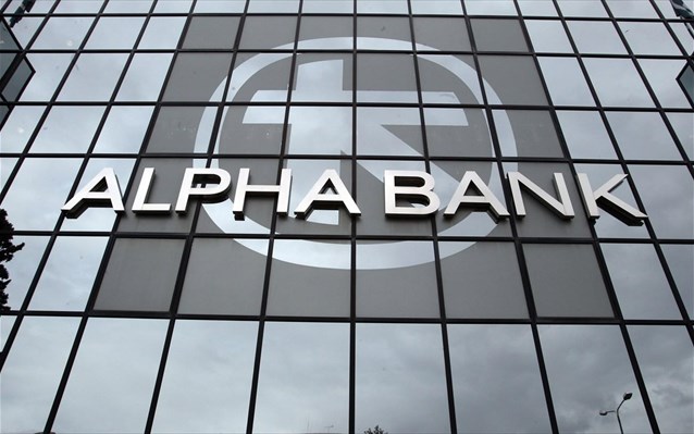 Συγκρότηθηκε σε σώμα το ΔΣ της Alpha Bank