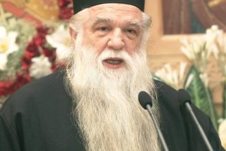 ΑΜΒΡΟΣΙΟΣ: Θλίψη για την κοινή επίσκεψη Πάπα και Οικουμενικού Πατριάρχη στη Λέσβο - "Πισώπλατη μαχαιριά στην πατρίδα μας"
