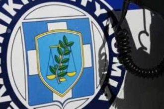 Αφγανός κατηγορείται ότι βίασε 13χρονο ομοεθνή του