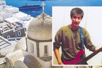 Τα "αλλάζει" ο κατηγορούμενος για την δολοφονία του 21χρονου Τάκη στη Σαντορίνη - Ισχυρίζεται ότι είναι ζωντανός! ΒΙΝΤΕΟ