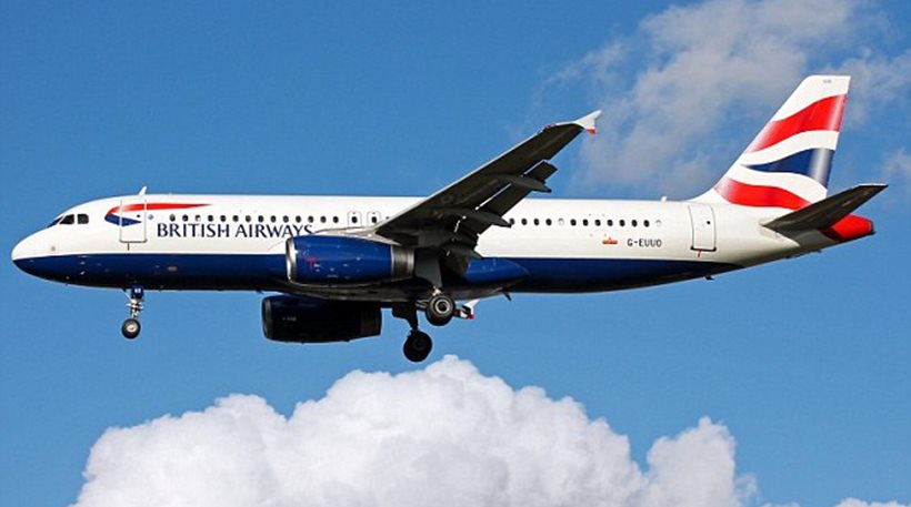 Αεροσκάφος της British Airways χτυπήθηκε από drone