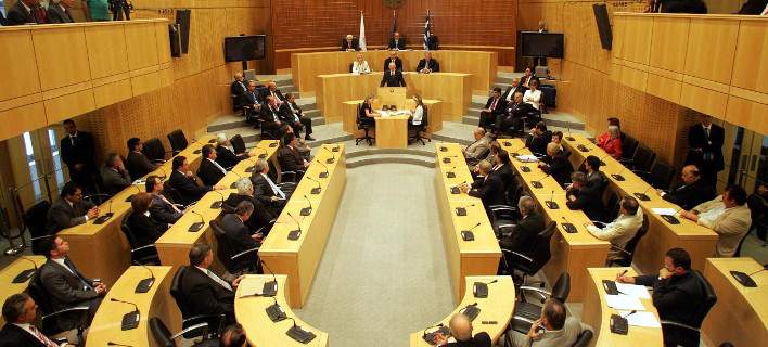 Διαλύθηκε η Βουλή της Κύπρου – Εκλογές στις 22 Μαΐου