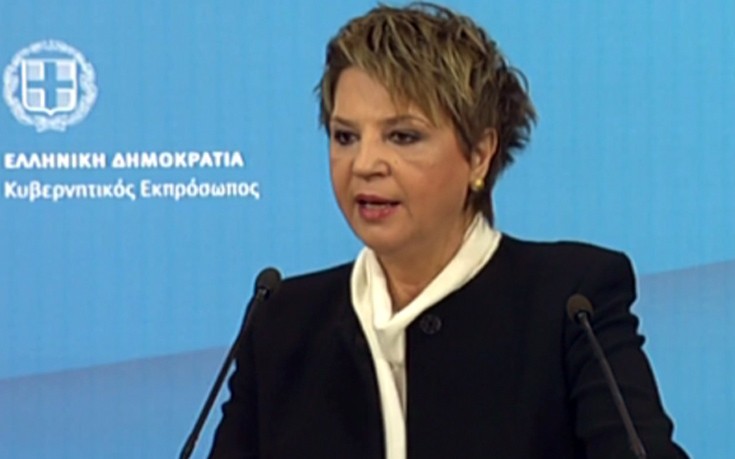 Όλγα Γεροβασίλη: Αφήνουμε στη κρίση του λαού αυτούς που υπέγραφαν λευκά χαρτιά στους δανειστές