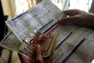 Δυτική Ελλάδα: Ποιοί δικαιούνται έκπτωση 100 ευρώ από τον λογαριασμό της ΔΕΗ