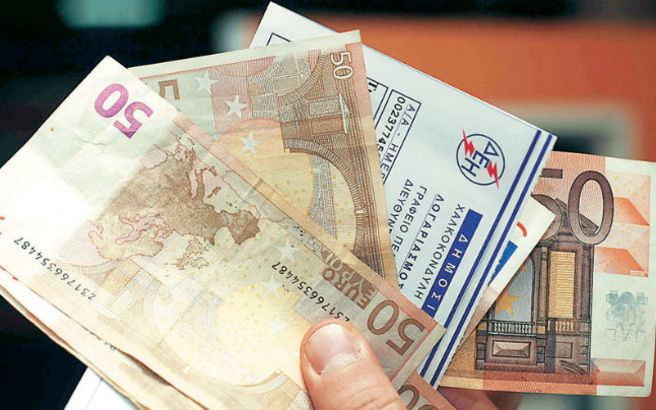 Απίστευτο: Πούλησε τον αριθμό προτεραιότητας στην ουρά της ΔΕΗ για...ΒΙΝΤΕΟ