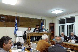 Κάτω Αχαΐα: Αύριο η συνεδρίαση του δημοτικού συμβουλίου