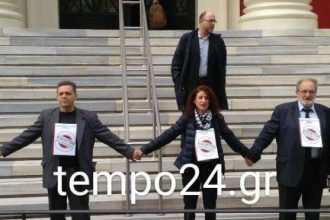 Πάτρα: «Πάγωσε» η απονομή δικαιοσύνης – Στις 10.000 οι δίκες που αναβλήθηκαν λόγω της αποχής των Δικηγόρων