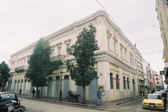 Πάτρα: Ενημερωτική συνάντηση των εργαζομένων στον Δήμο για το Ασφαλιστικό