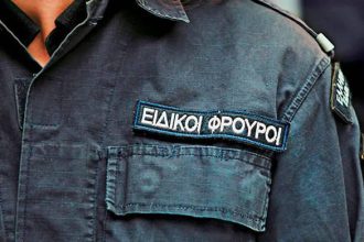 Σε διαθεσιμότητα με απόφαση του Αρχηγείου της ΕΛ.ΑΣ 4 ειδικοί φρουροί - Εμπλέκονται σε κύκλωμα διακίνησης όπλων