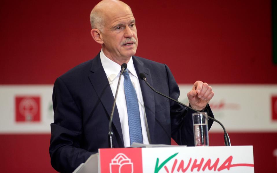 Ο Γιώργος Παπανδρέου μίλησε για όλους και για όλα