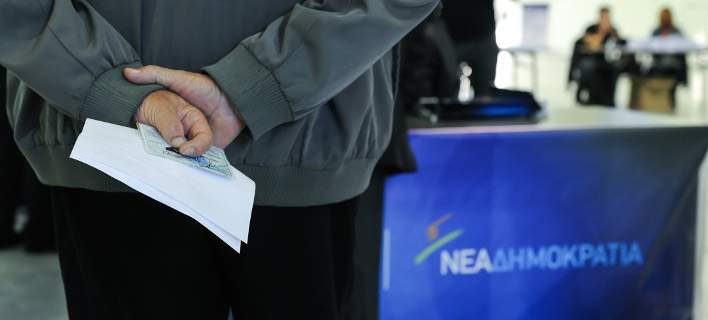 Εκλογές ΝΟΔΕ Αχαΐας: Βλασταράς και Σταθακάρος οι νέοι πρόεδροι στις ΔΤΟ σε Πάτρα και Αίγιο - Σταυρογιαννόπουλος στην Κάτω Αχαΐα