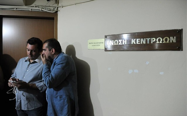 Η κυβέρνηση πανηγυρίζει για τα μέτρα των 9 δισ. ευρώ