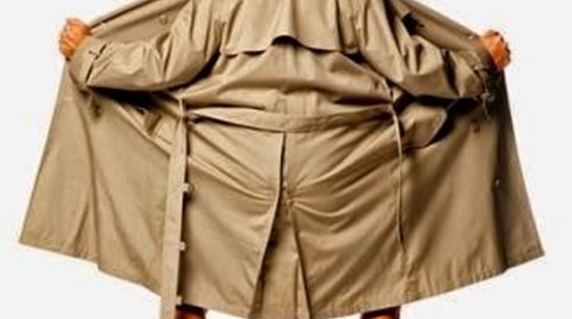 Πάτρα - ΣΟΚ: 70χρονος επιδειξίας αναστάτωσε ...μαθητές - Καταγγελίες στο tempo24.gr