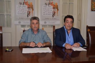 Πάτρα: Κάλεσμα των Αντιδημάρχων Αθανασόπουλου - Μελά για συμμετοχή στην αυριανή τελευταία ημέρα της πορεία για την ανεργία