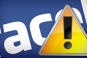 Συναγερμός για ιό που "βομβαρδίζει" το facebook - ΜΑΘΕΤΕ ΠΩΣ ΛΕΙΤΟΥΡΓΕΙ