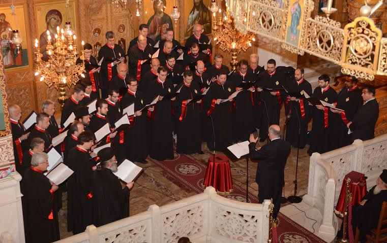 Η Βυζαντινή - Παραδοσιακή χορωδία των Πατρών "ΘΕΟΔΩΡΟΣ ΦΩΚΑΕΥΣ" ...στον Πειραιά