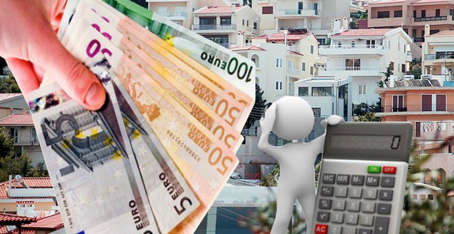 Όλα όσα πρέπει να γνωρίζετε για τη φορολόγηση των ακινήτων