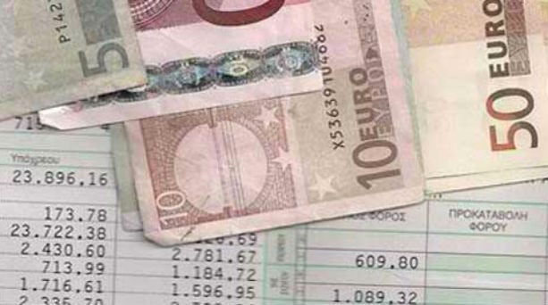 Ολοι οι νέοι φόροι για τις οικογένειες