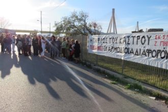 Πάτρα: Σε έλος τείνει να μετατραπεί η τάφρος στο Κάστρο του Ρίου - Διαμαρτυρία των κατοίκων για την εγκατάλειψη - ΔΕΙΤΕ ΦΩΤΟΓΡΑΦΙΕΣ και ΒΙΝΤΕΟ