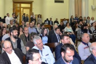 Πάτρα: Οι νέες ευκαιρίες που δίνει το ΕΣΠΑ -Ζωηρό ενδιαφέρον από επαγγελματίες και επιστήμονες