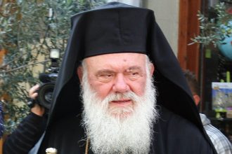 Ιερώνυμος: Να μην είναι ένα ταξίδι φιγούρας η επίσκεψη Πάπα στη Λέσβο