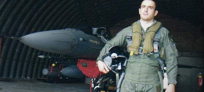 «Εφυγε» η μητέρα του σμηναγού Ηλιάκη